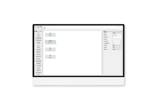 작업 단계 설정
