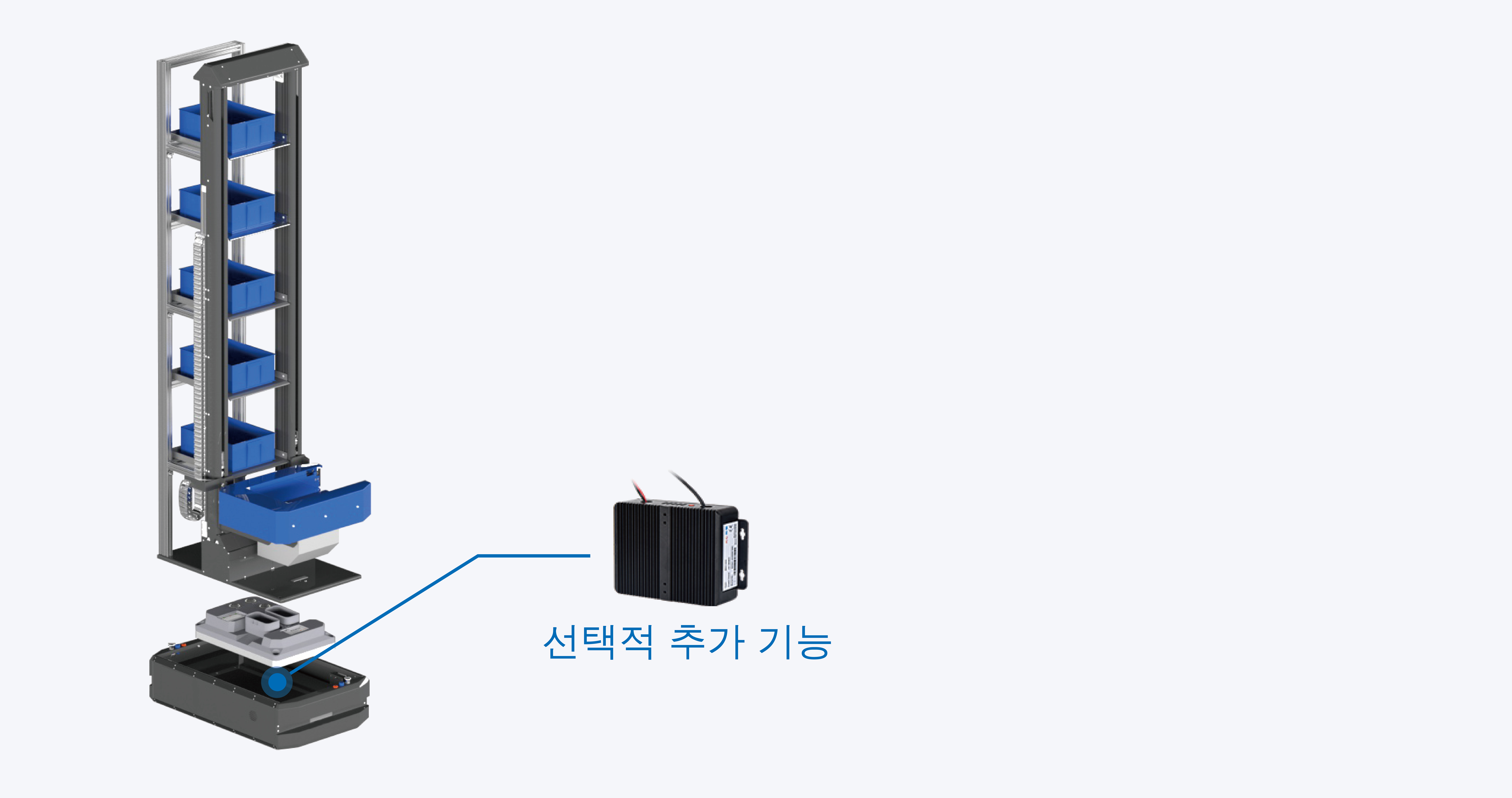 기능 추가