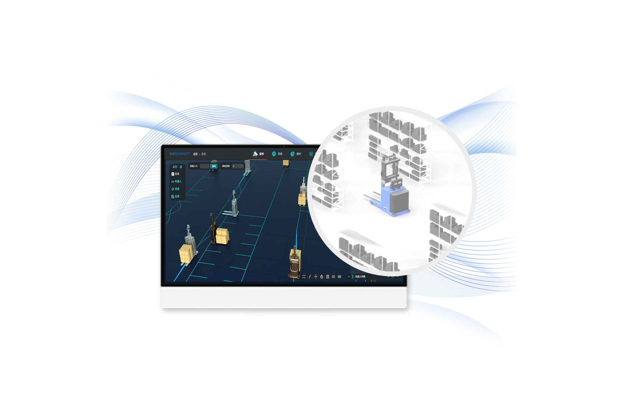 시뮬레이션 시스템 기능